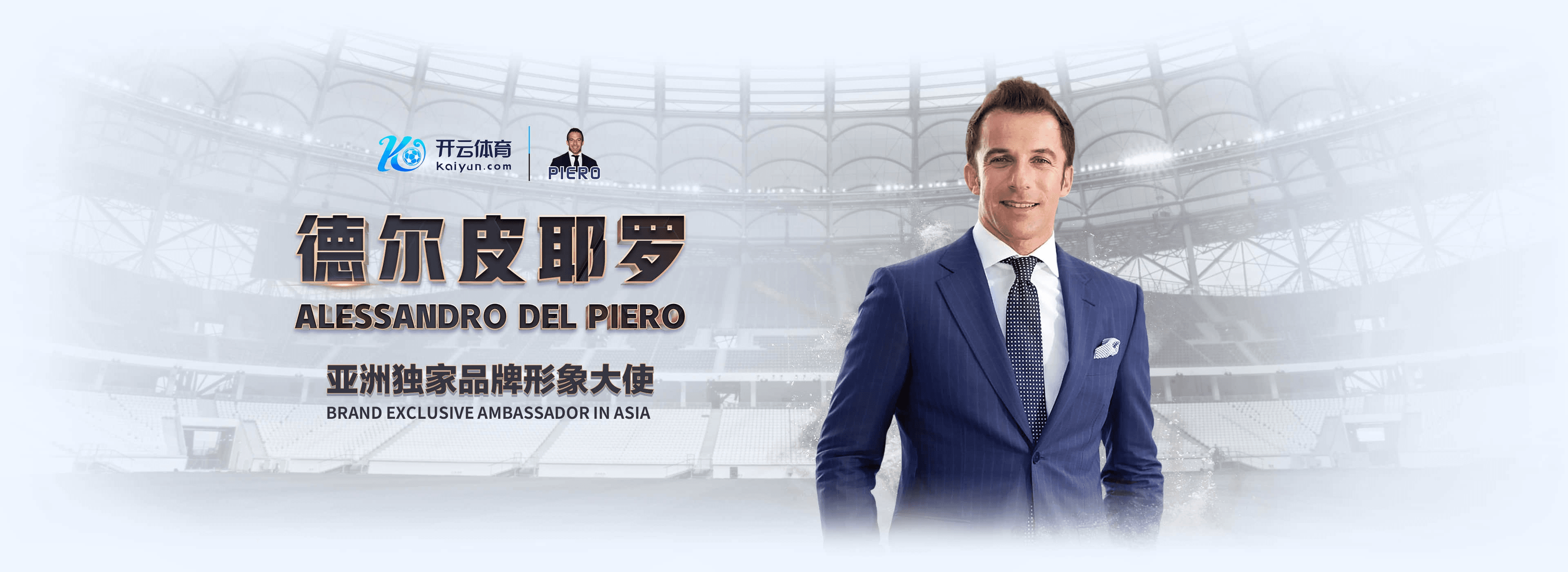 威尼斯人娱乐城|威尼斯人娱乐城体育足球2026世界杯